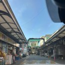 삼보페인트 네이버블로그
