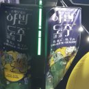 무주김밥나라 | 무주 반딧불축제