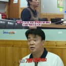 맛이나식당 이미지