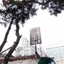 상재슈퍼 네이버블로그