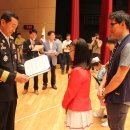 영광중앙초등학교 이미지