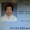 양평성모의원 이미지