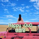 오마이갓돈까스 | 세부 씨사이드몰 야요이켄 후기 아이랑 가기 좋은 돈까스 정식