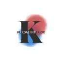 국대인테리어필름