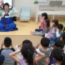 은곡유치원 이미지