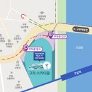 고척산업용품종합상가 이미지