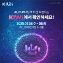 디자인 혼 이미지