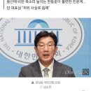 &#39;한남동 7인회&#39;에 &#39;도곡동 7인회&#39;로 맞선 권성동 이미지