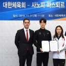 사노피 파스퇴르(주) 이미지