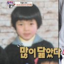 유메 - 제주시 무근성7길 23 | 유메