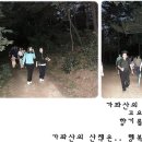 세종유치원 이미지