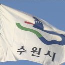 삼천리중부지역본부 이미지