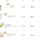 주식회사유엔아이