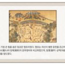 광희문 달빛로드 이미지