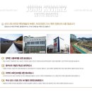 정관롯데캐슬 이미지