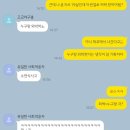 궁금해 넌 어때