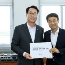 우정종합정비 이미지