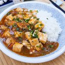 가정식일식요리 이미지