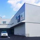 푸조대구서비스센터 이미지