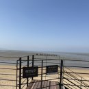 마시안스테이 이미지