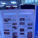 우정축산 | 부모님 첫인사 한우선물세트 ’화성 한우마을 우정축산‘ 내돈내산 후기