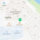 성운태권도장