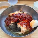 한양대에리카 냉면맛집 청학칡냉면 방문후기