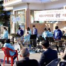 가온마루