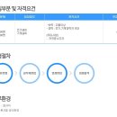 젠텍엔지니어링 네이버블로그