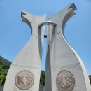 한국민화뮤지엄 | 전남 강진 여행 박물관 한국민화뮤지엄 후기