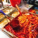 부산떡볶이
