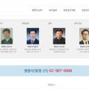 풍덩평생교육원 이미지