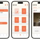 (주)삶의질연구소 이미지