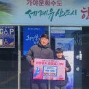 양지목장 이미지