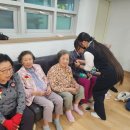 동일하이빌아파트경로당 네이버블로그