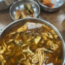 예산칼국수 이미지