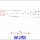 팔거역(지상철3호선) 이미지