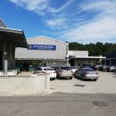 1급언양종합정비 이미지