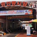 중앙식육점 이미지