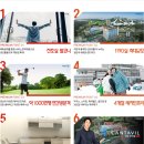 대원관광호텔 네이버블로그