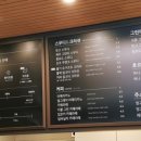 공차사천벌리점 네이버블로그