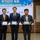 성경식품제2공장