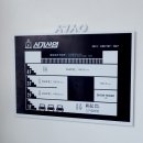 신기산업 이미지