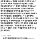 대한민국에 위치한 클럽을 가고자 하는 당신! 1에서 30까지만 세 볼까요? 이미지