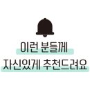 석교빌딩 이미지