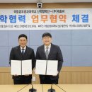 (주)제호