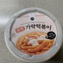 (주)세인트벨코리아