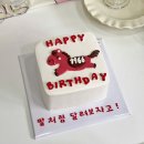 더케이크(The cake) | 푸꾸옥 주문제작 케이크 후기 | "더 케이크 코너(the cake corner)"