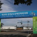 남부문화체육센터 실내수영장 이미지