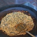 구봉농원 이미지